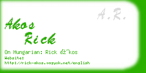 akos rick business card